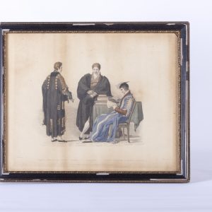 Antique scholar painting